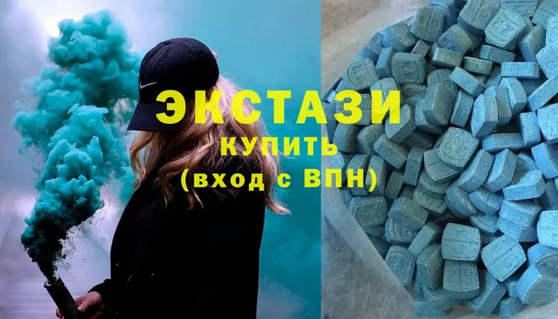 Ecstasy TESLA  Курлово 